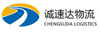 湖州到寒亭区物流公司
